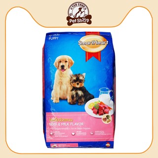 Thức ăn cám chó con SmartHeart 2.7kg dinh dưỡng cho thú cưng vị thịt bò và sữa Petshop Yến Châu