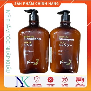 Dầu gội xã prosee dành cho tóc dầu, nhanh bết & gãy rụng balancing 500ml