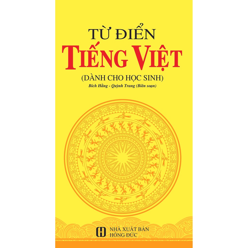 Sách - Bộ 4 Cuốn Từ Điển Tiếng Việt Dành Cho Học Sinh
