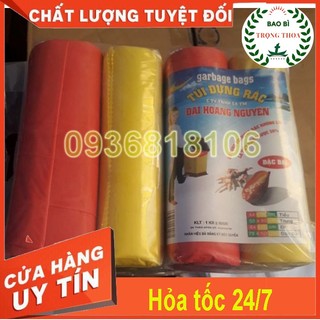 Combo 2 cuộn rác cực đại
