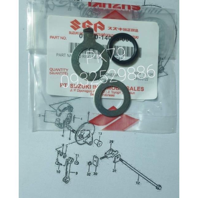 Combo Ron, Vòng Đệm Và Miếng Chiêm Cho Má Đùm Trước Và Sau Của Dòng Xe SUZUKI-Hàng chính hãng