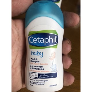 Sữa tắm gội trẻ em tinh chất hoa cúc cetaphil 50ml