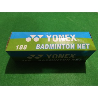 Lưới cầu lông YONEX tiêu chuẩn thi đấu chất lượng cao