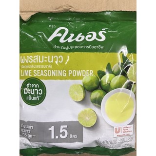 Bột Chanh Knorr 400gr