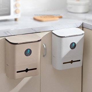 Thùng Rác 9L Màu Trắng Có Nắp Dạng Treo Tiện Dụng Xastpz1