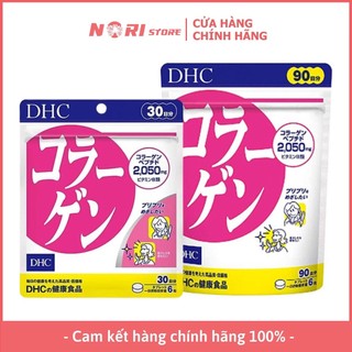 Viên uống bổ sung Collagen DHC