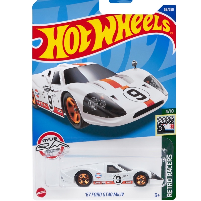 Xe mô hình Hot Wheels 67 Ford GT40 Gulf