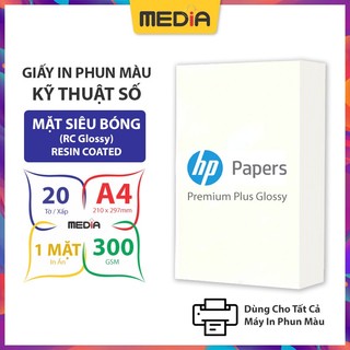 Giấy In Ảnh HP Premium Plus Glossy A4 300gsm 20 Tờ