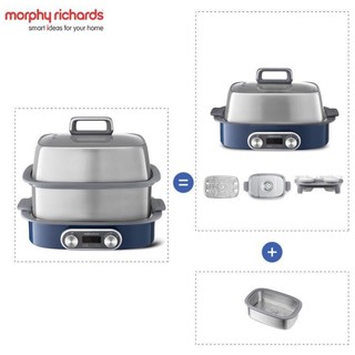 [BẢO HÀNH 2 NĂM] Nồi hấp thực phẩm đa năng Morphy Richards MR1168 ( 6 lít tiêu chuẩn )