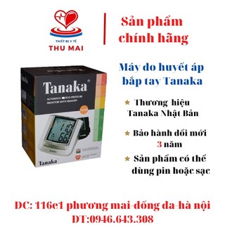 Máy huyết áp bắp tay tanaka d900 thương hiệu nhật  ( Kèm pin và sạc bảo hành 3 năm đổi mới )