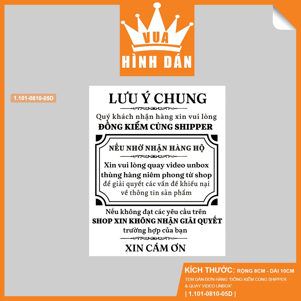 Set 50/100 tem dán nhắc ĐỒNG KIỂM CÙNG SHIPPER và QUAY VIDEO UNBOX THÙNG HÀNG NIÊM PHONG 8x10cm tem dành cho shop 1.101