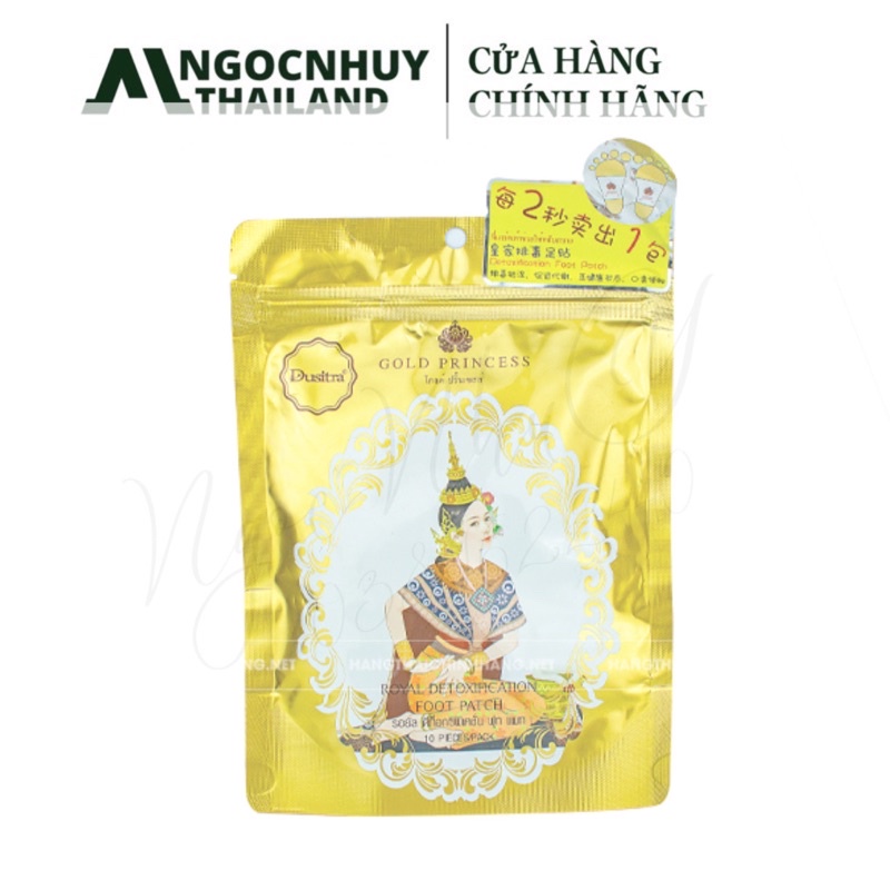 Gói 10 Miếng Dán Thải Độc Chân Gold Princess Thái Lan (Chính Hãng có tem)
