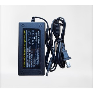 Sạc 7s - 29.4v pin lithium-ion 3.7v