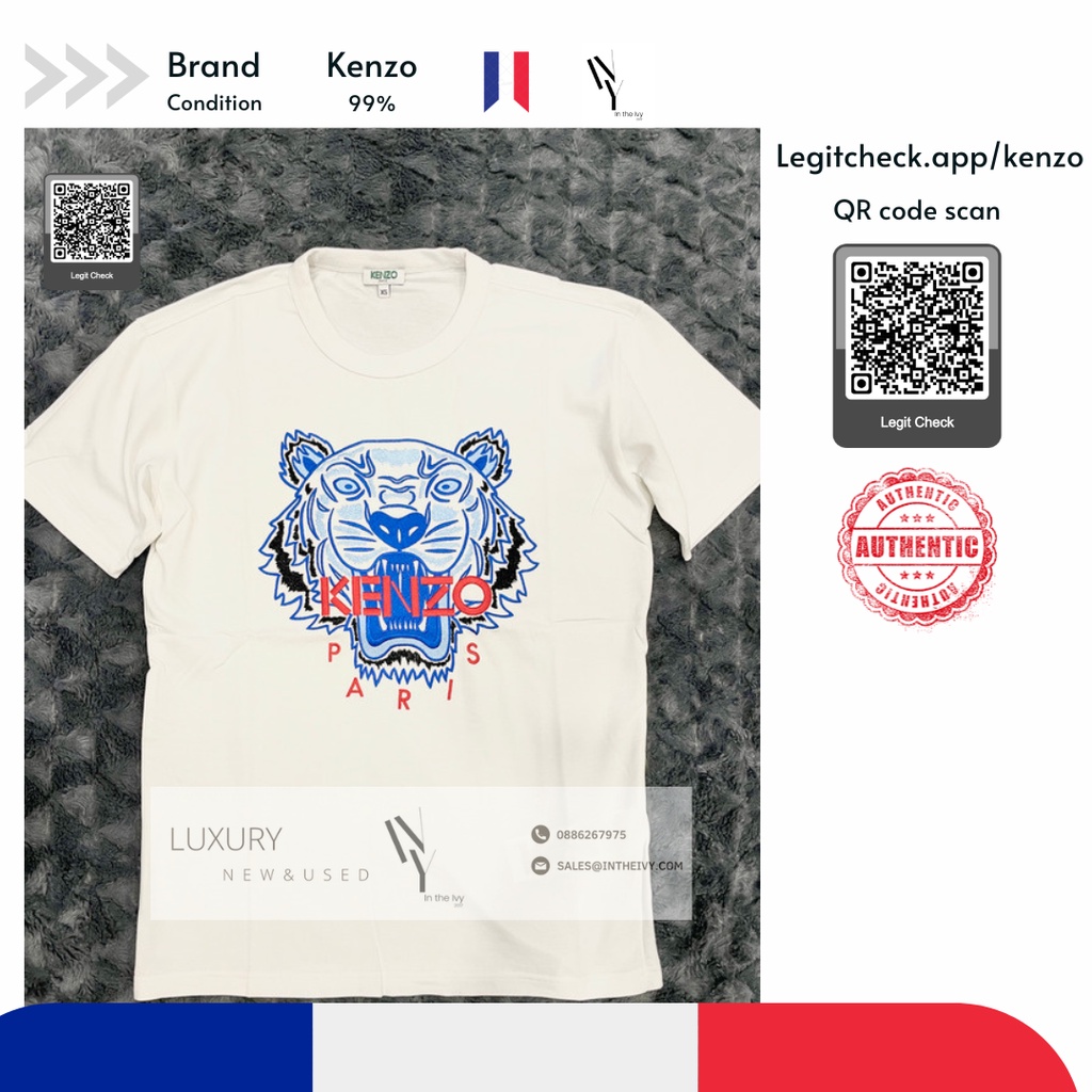 Áo thun nam Kenzo Tiger họa tiết in Hổ chính hãng