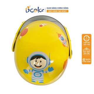  Mũ Bảo Hiểm B'color Trẻ Em Màu Vàng Phi Hành Gia Có Kính Chắn Gió 