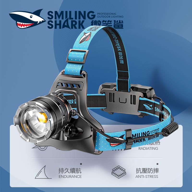 Đèn pha bóng led SMILING SHARK K225 có thể sạc lại P70 siêu sáng 2500lumens có thể thu phóng ánh sáng vàng/ trắng