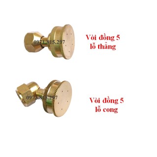 Béc phun, béc tưới cây 5 lỗ kiểu cong dùng cho bình bơm điện, máy bơm mini.
