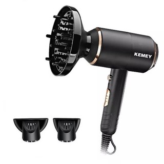Máy sấy tóc kemei 2 chiều nóng lạnh kemey km 8896 chuyên nghiệp