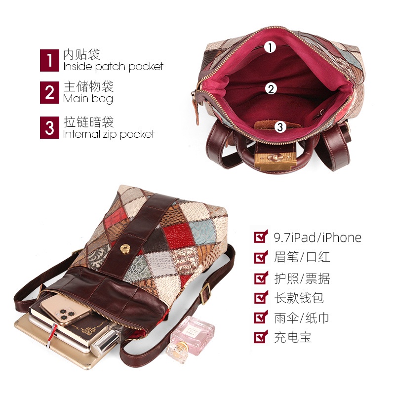 Balo da Cobbler Legend 05206181-1 in họa tiết độc đáo thời trang