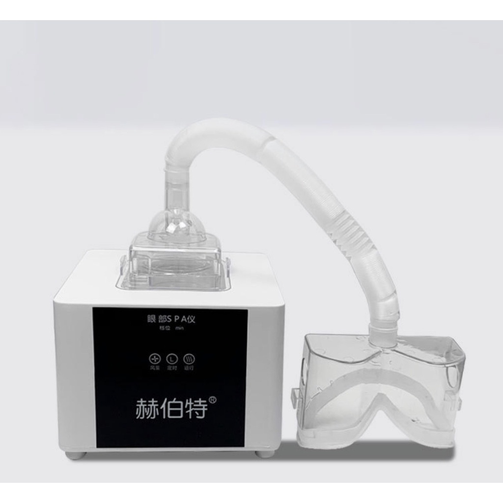 Máy xông mắt lạnh SPA