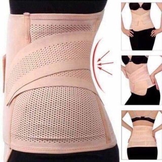 [ Chính Hãng ] Đai nịt bụng định hình eo