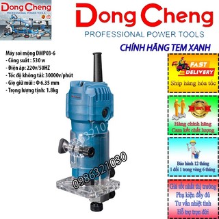 Máy soi mộng dmp03-6 220v 530w tem xanh chính hãng dongcheng bh 12 tháng 1 đổi 1 6 tháng lõi đồng 100%