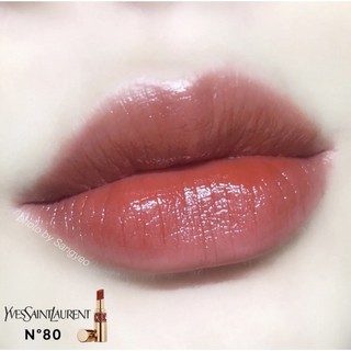 Son YSL Rouge Volupte Shine 80