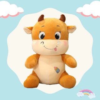 [CHUYÊN SỈ GIÁ SỐC] GẤU BÔNG TRÂU CỰC XINH SIZE 30CM
