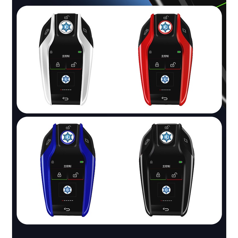 Khóa smart key cho ô tô - xe máy cảm ứng, màn hình LCD kiểu dáng BMW