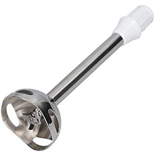 Thanh dao xay máy xay cầm tay Bosch 66150