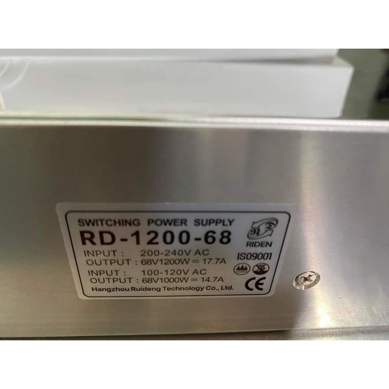 Bộ cấp nguồn RD_1200_68