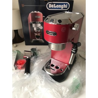 Máy pha cafe espresso Delonghi Dedica Style EC685