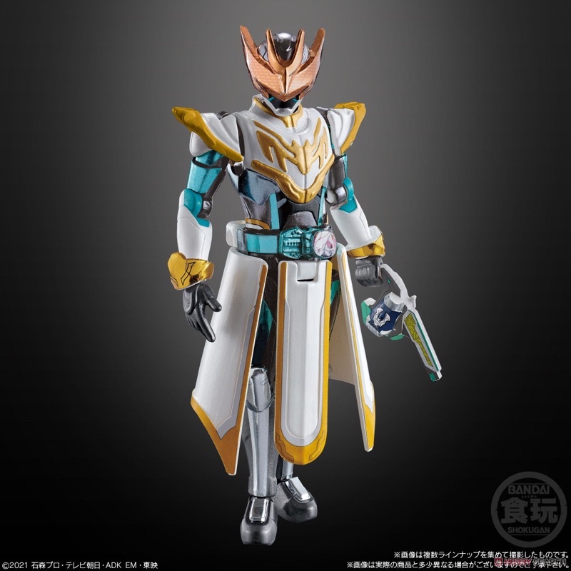 Mô Hình Shodo Sodo So-Do Kamen Rider Revice by Sai Chính Hãng Bandai