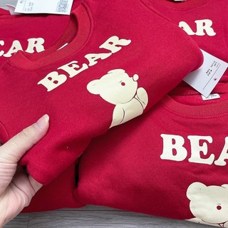 SBG459 - BỘ NỈ BÉ CHUI ĐỎ GẤU BEAR