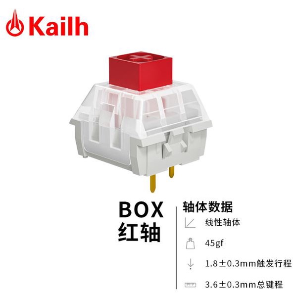 Switch Kailh Box Red - Switch bàn phím phím cơ - Switch Kailh Box(Red / Brown / White)