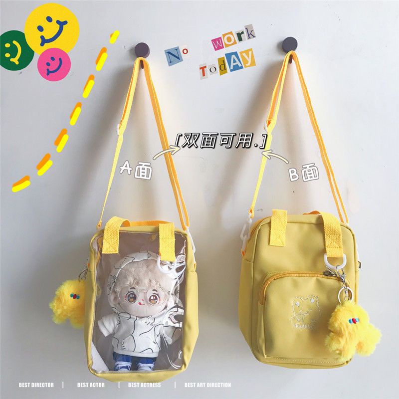 Phiên bản Hàn Quốc túi búp bê 20CM cô gái mới sinh viên dễ thương thêu túi đeo vai trong suốt