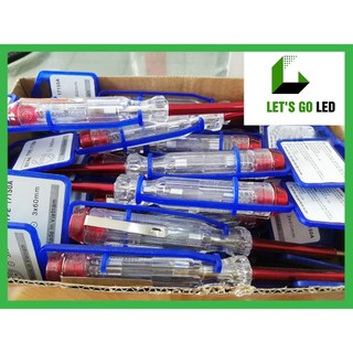 Bút Thử Điện Let's Go