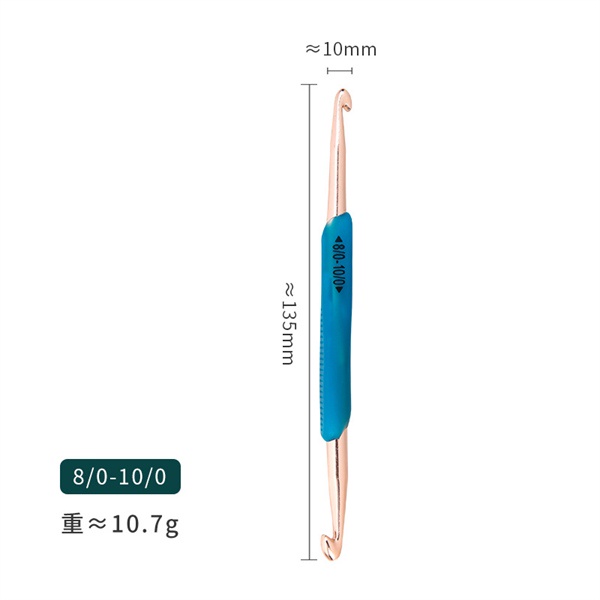 Bộ kim móc mô phỏng 2 đầu ( 5 kim)