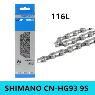 Sên/xích xe đạp mtb hiệu shimano hg-93 - 9 speed