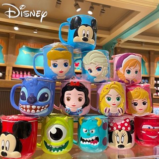 Ly Inox giữ nhiệt 3D - Disney cho bé