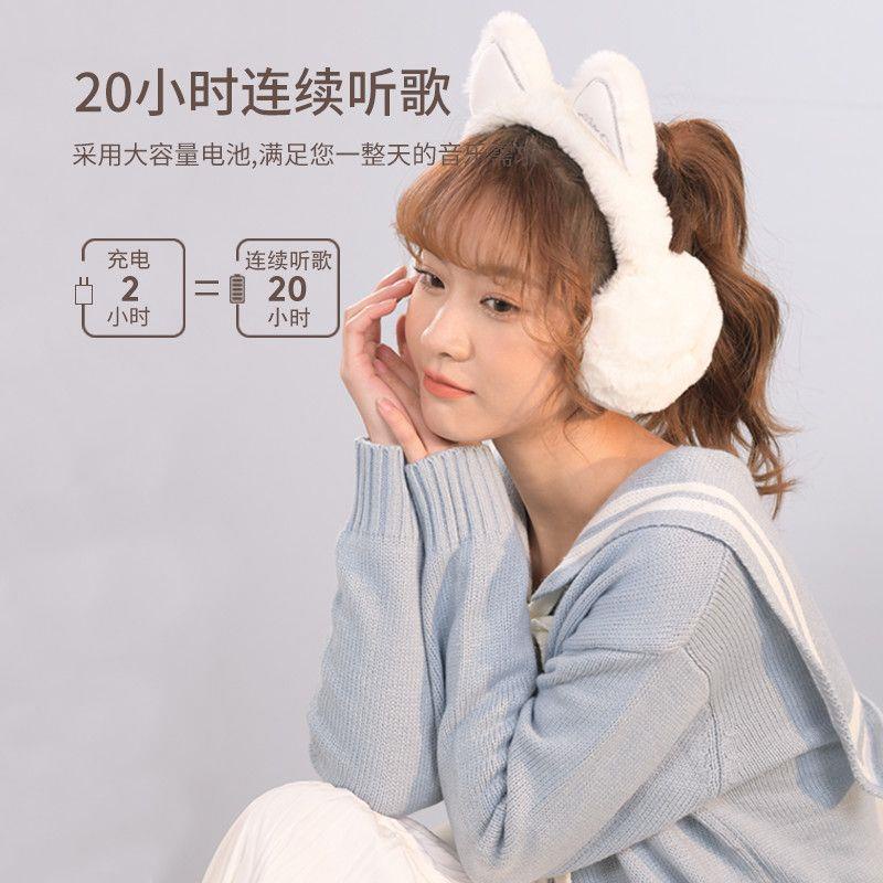 Tai Nghe Nhét Tai bluetooth Không Dây Thiết Kế Tai Mèo Nhồi Bông Thời Trang Thu Đông Cho VIVO Huawei OPPO