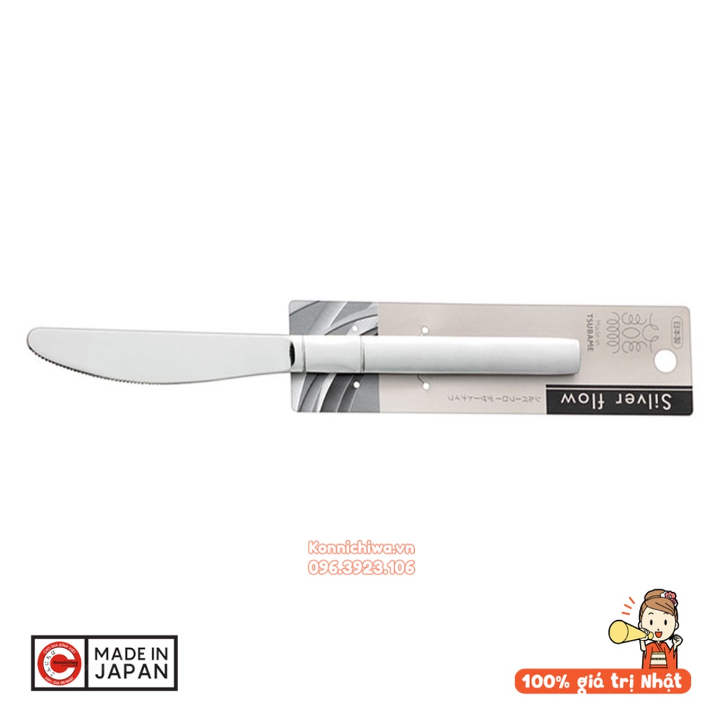Dao cắt bít tết inox Silver Flow 20cm - 4991203174611