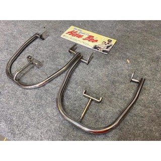 Baga chữ U inox