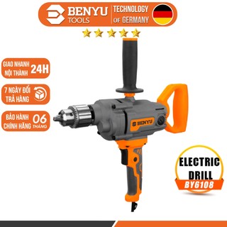 Máy khoan 3 tay cầm 1200w benyu by6108
