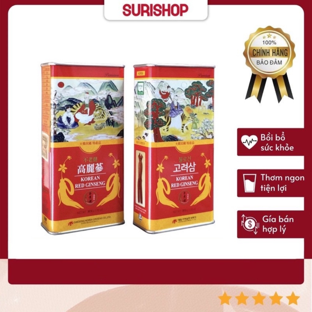 Hồng Sâm Củ Khô Thượng Hạng Daedong Hàn Quốc Hộp Thiếc 37,5gr
