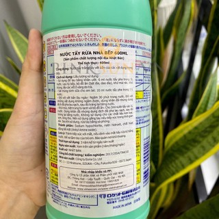 Nước Tẩy Rửa Nhà Bếp 600ml