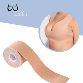 Miếng Dán Nâng Ngực Tàng Hình Tiện Dụng Cho Nữ