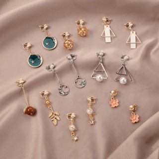 Khuyên Kẹp Vành Tai Không Gây Dị Ứng Đính Ngọc Trai Dễ Thương Không Gây Dị Ứng Phong Cách Hàn Quốc