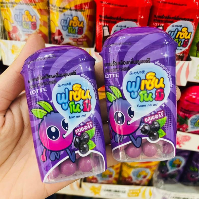 Kẹo Gum Lotte Thái Lan Nhiều Vị Hộp 15G