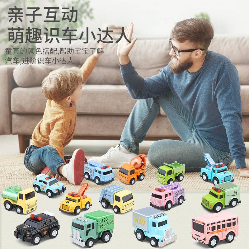Mô Hình Xe Hơi Mini 5CM Bằng Hợp Kim Có Nhạc Sáng Tạo Cho Bé